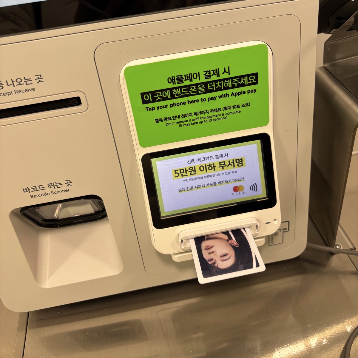 𝒔🥞 tweet media