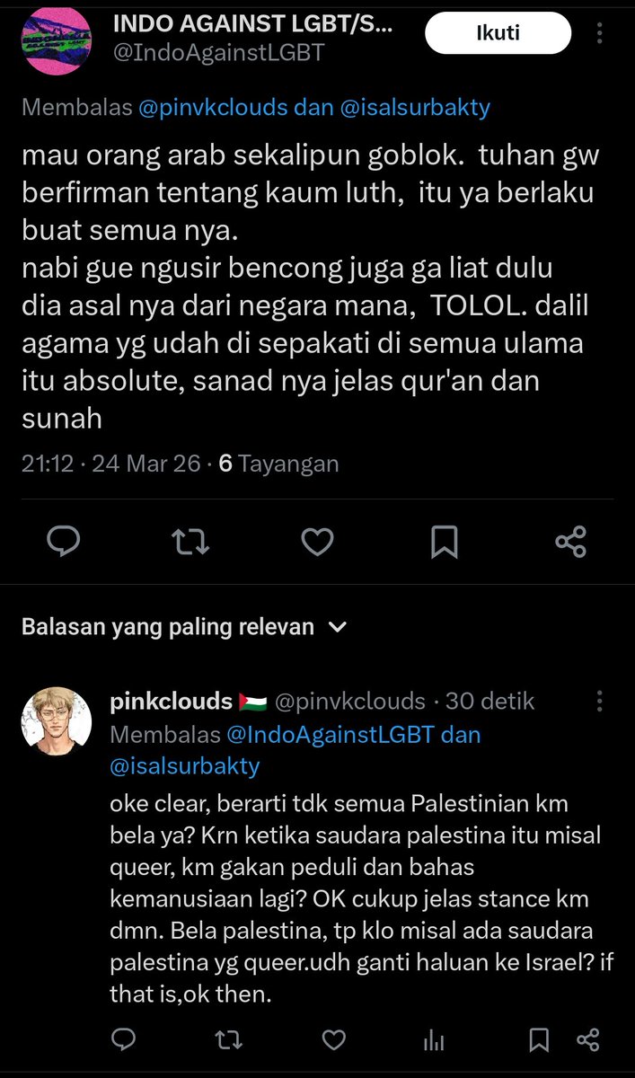 pinkclouds 🇵🇸 tweet media