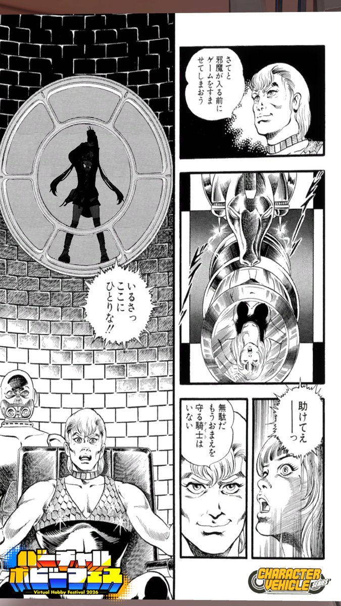 有明ステラ🌟🐺 tweet media