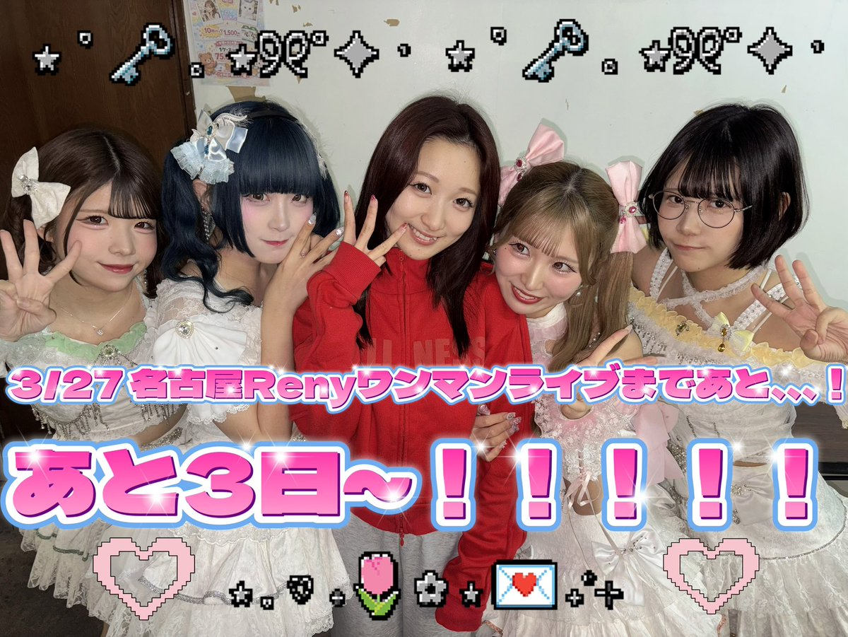 image【公式】 tweet media