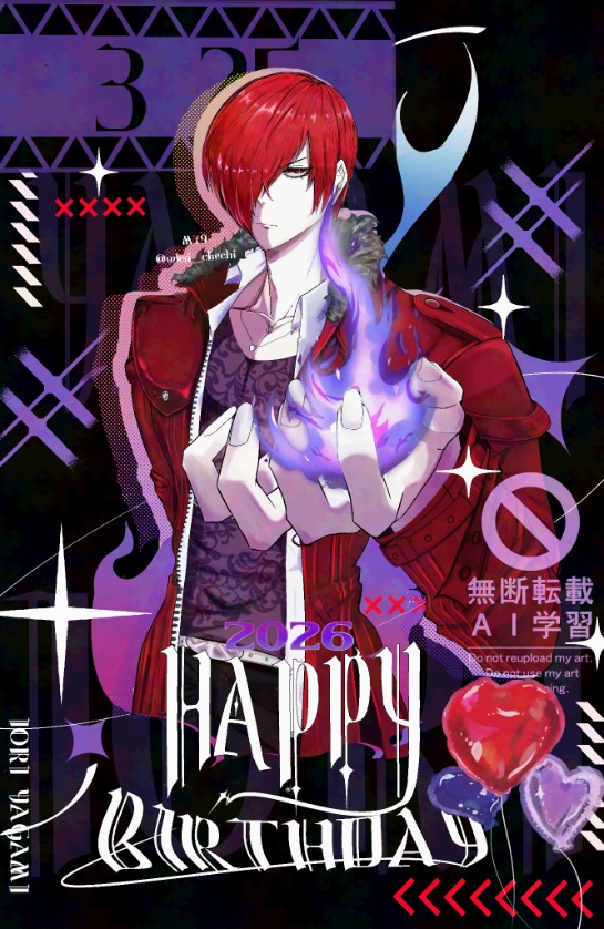 𝕄𝟟𝟡(試運転中) tweet media