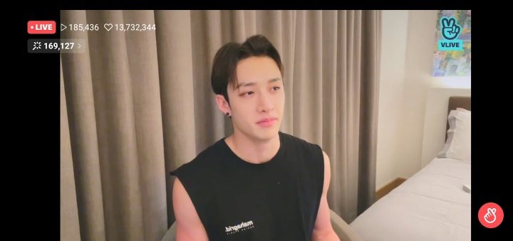 Ver los chan's room en VLIVE