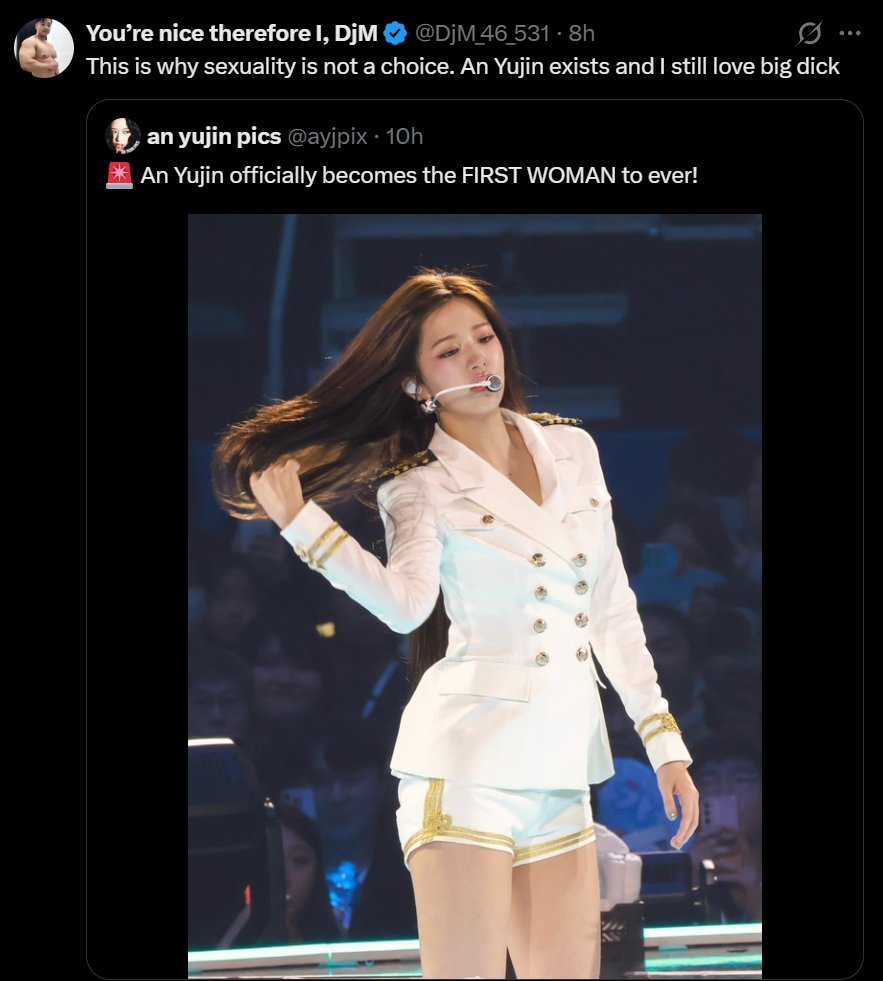 what the FORCE YUJIN ⁉️ tweet media