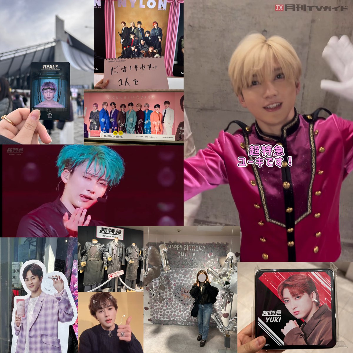 えりんぎ tweet media