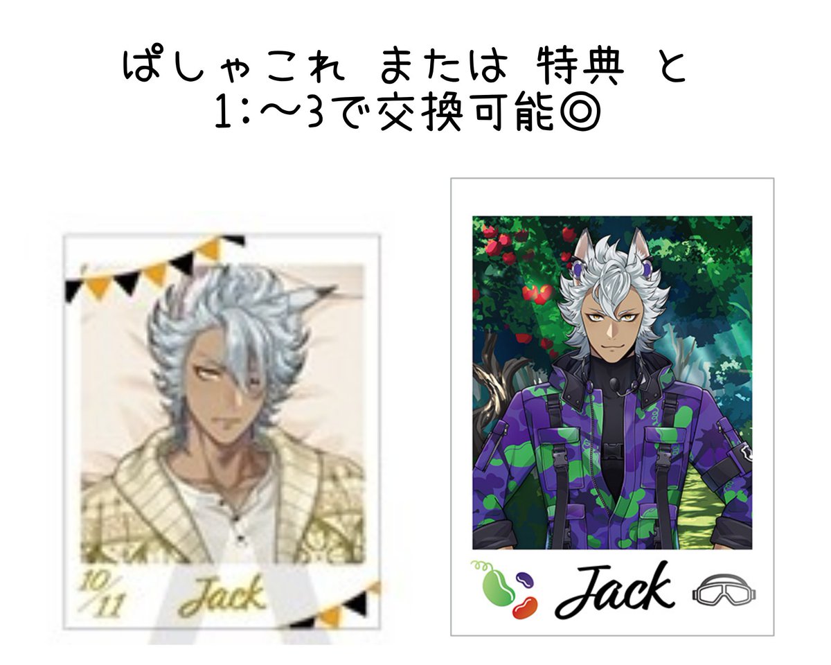 なーやん tweet media