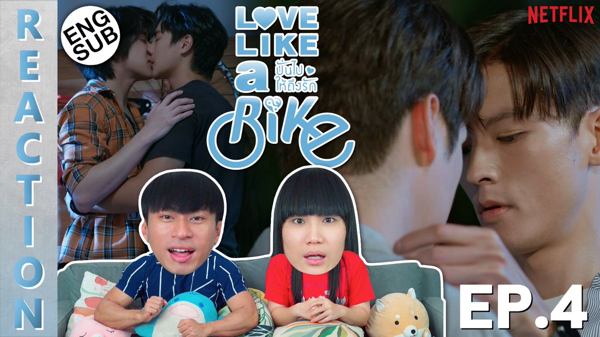 IPOND TV tweet media