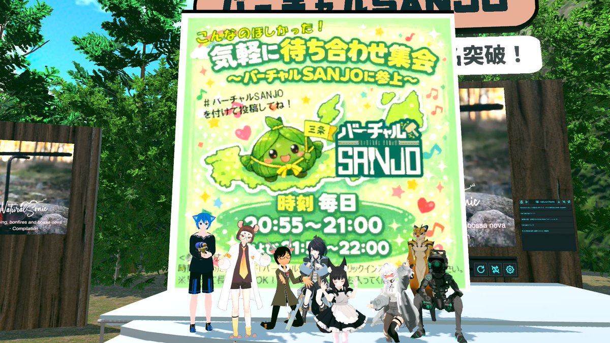 ぱいんてーる tweet media