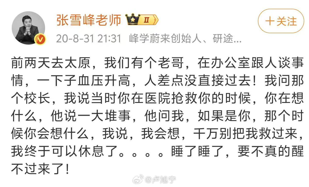 银河百科全书 tweet media