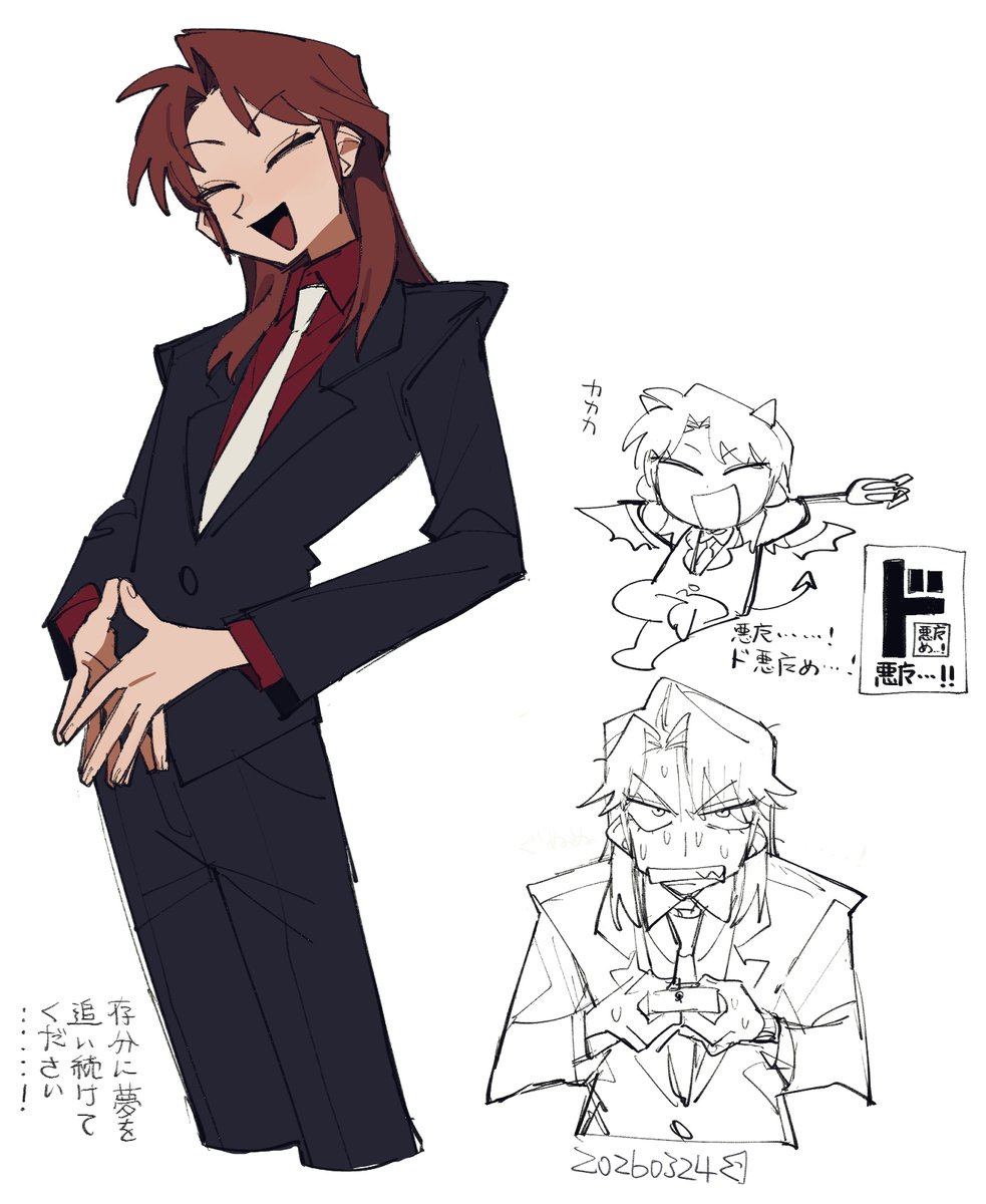 ウヲ太💙 tweet media