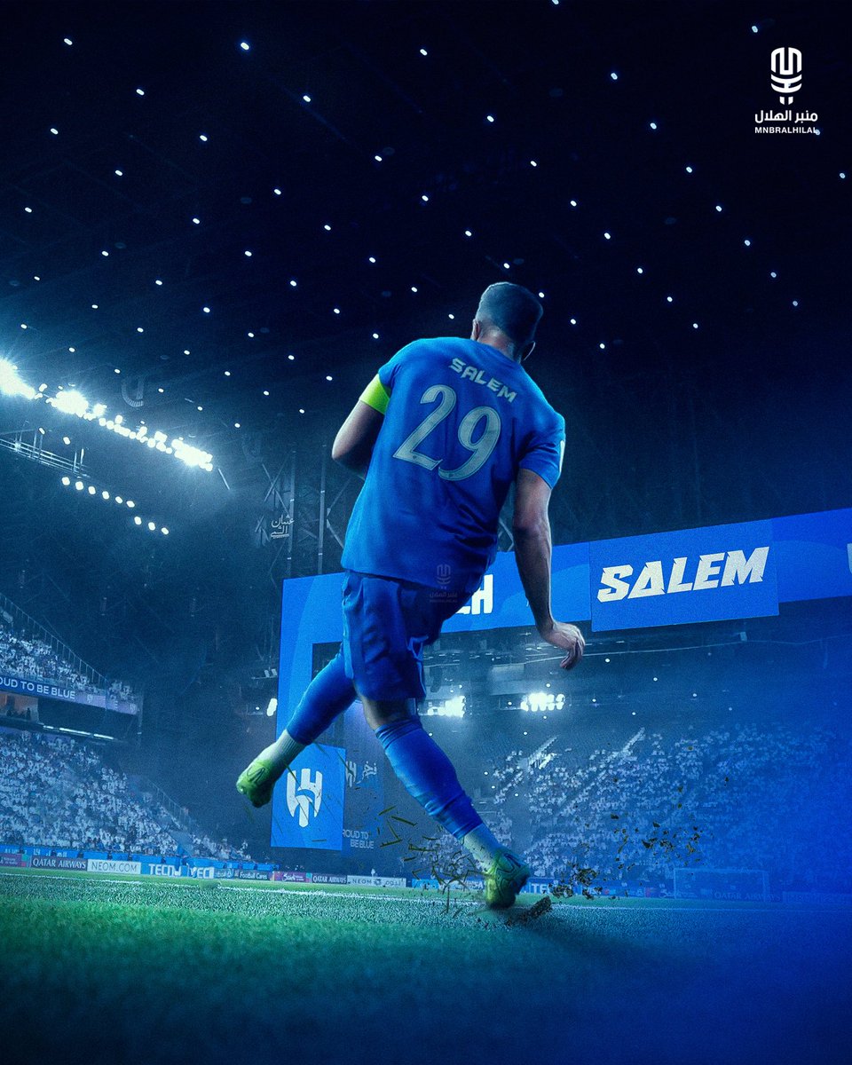 منبر الهلال - Mnbr Alhilal tweet media