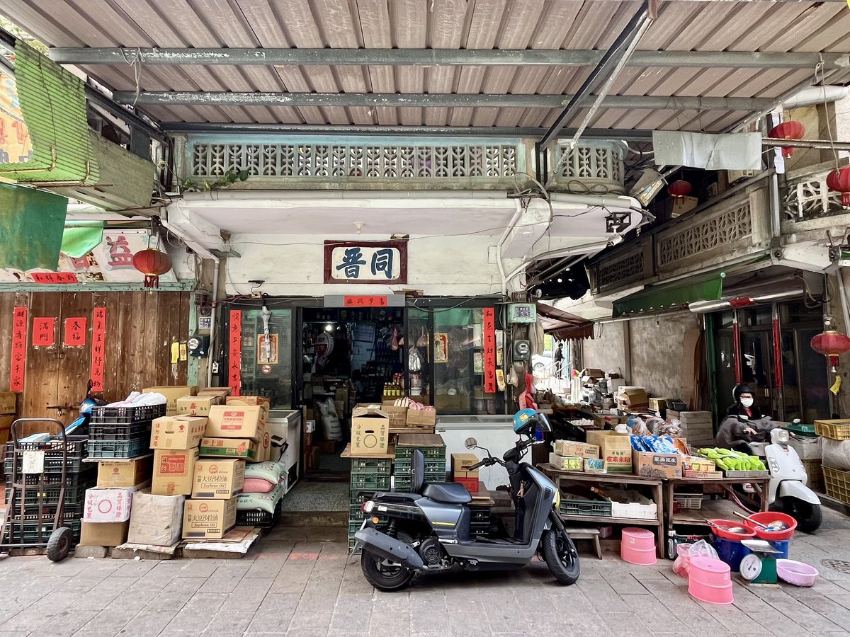 leftpain tweet media