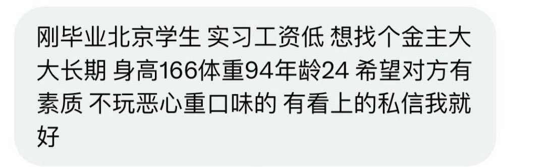 大熊BIG🐻 tweet media