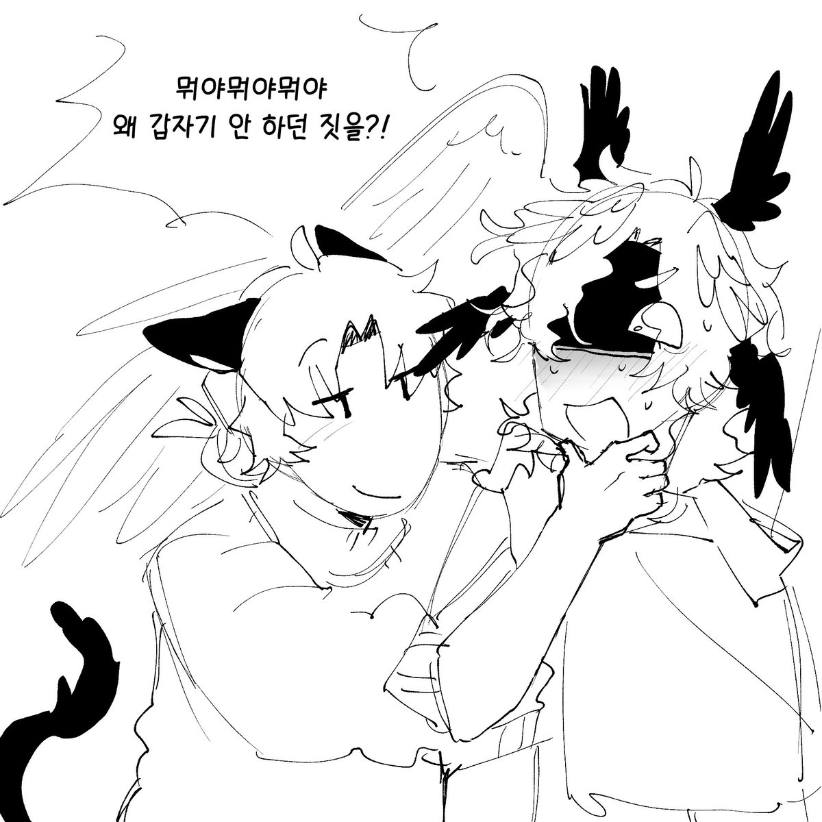 마이너탐지견 tweet media