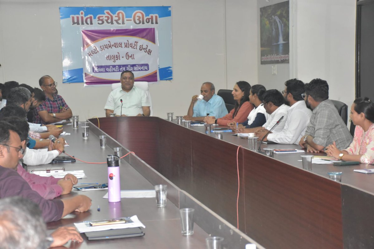 Collector Gir Somnath tweet media