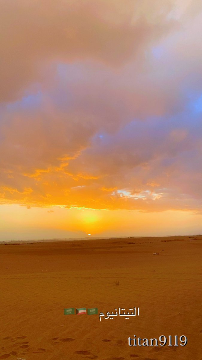 محمد هندوس الربيعي tweet media