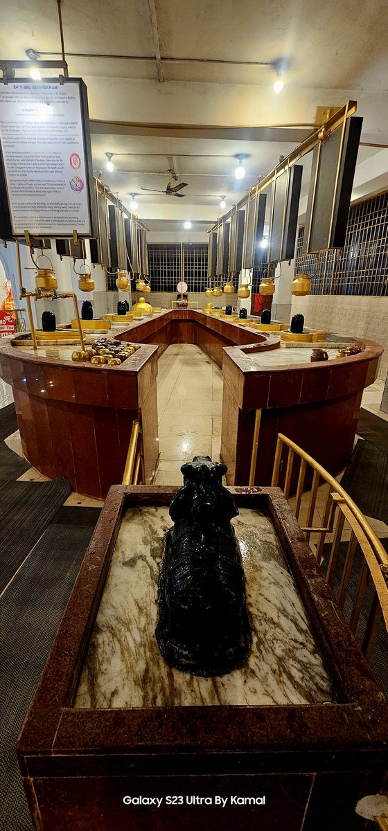 Kamal Kumar Verma 🇮🇳🪷 tweet media