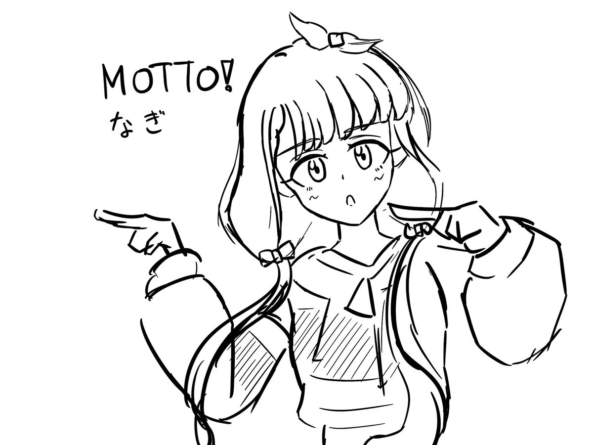 ながゐ tweet media