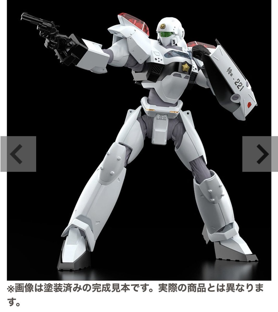 鰐軍壮 tweet media