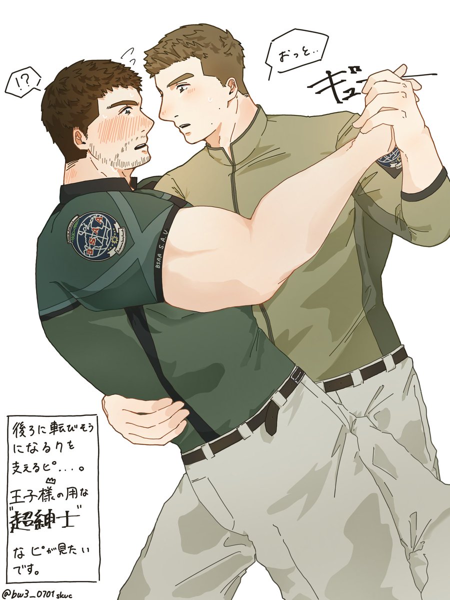 2行人B3 tweet media