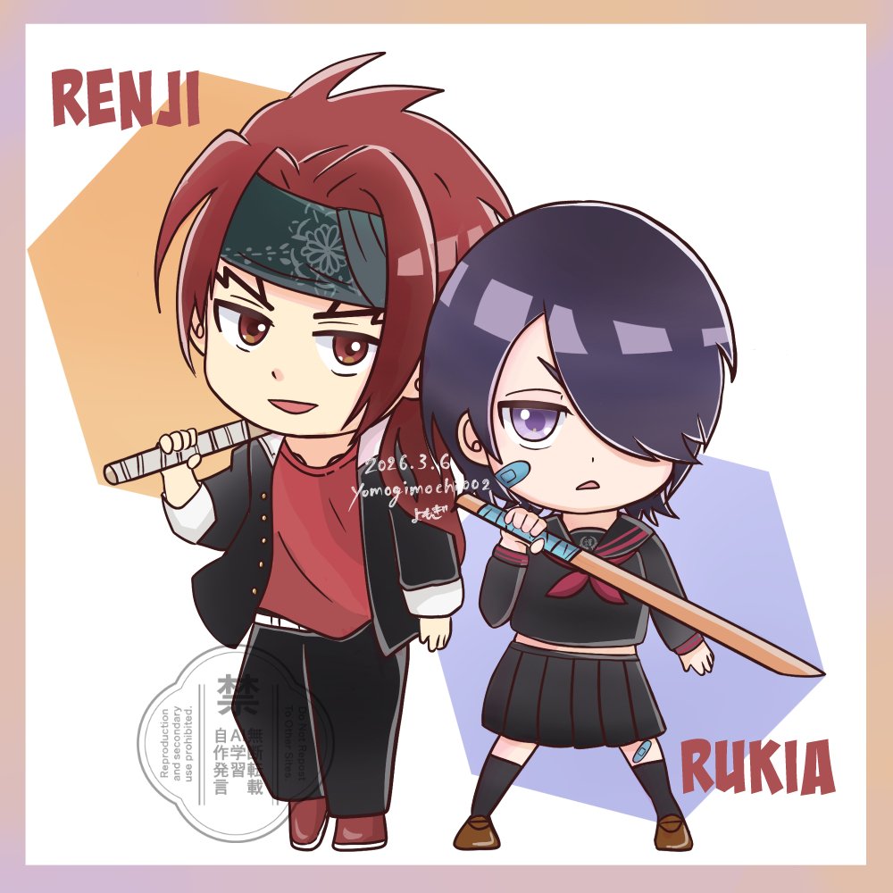 よもぎ tweet media