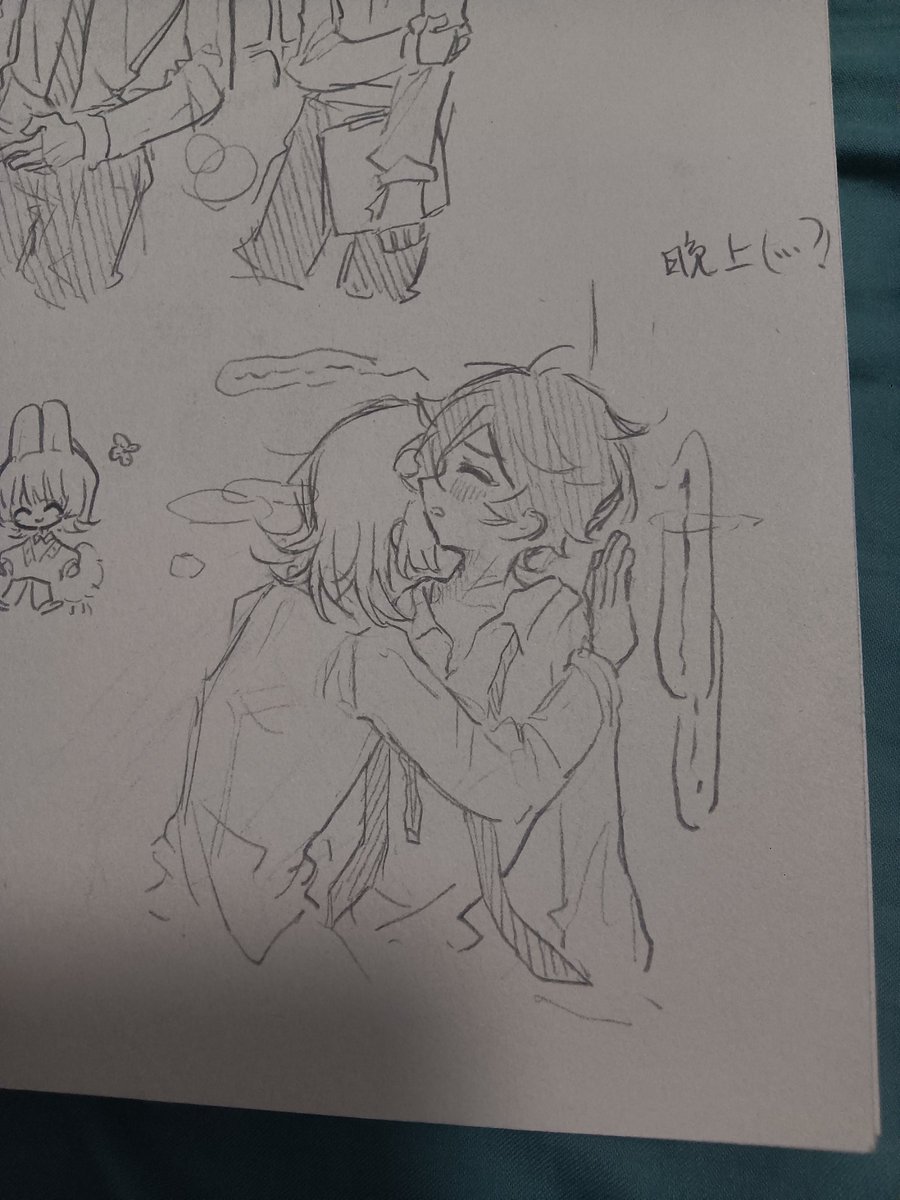 seven.柒 tweet media