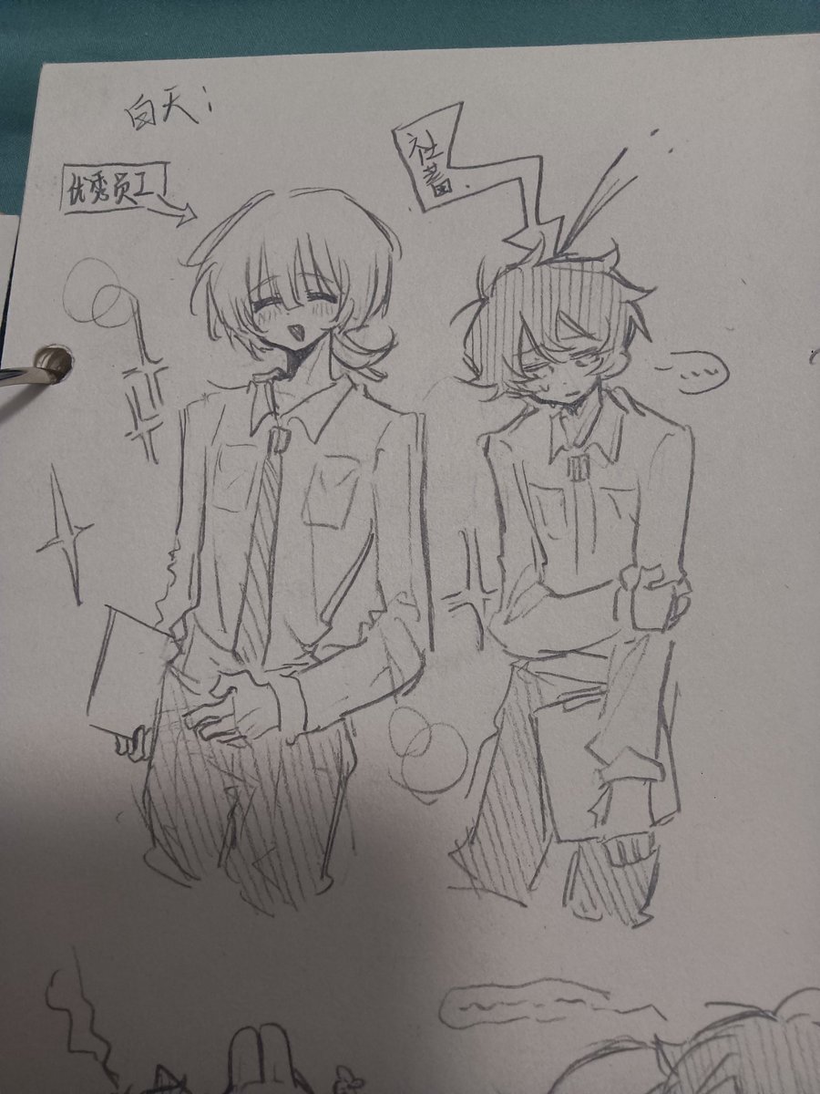 seven.柒 tweet media