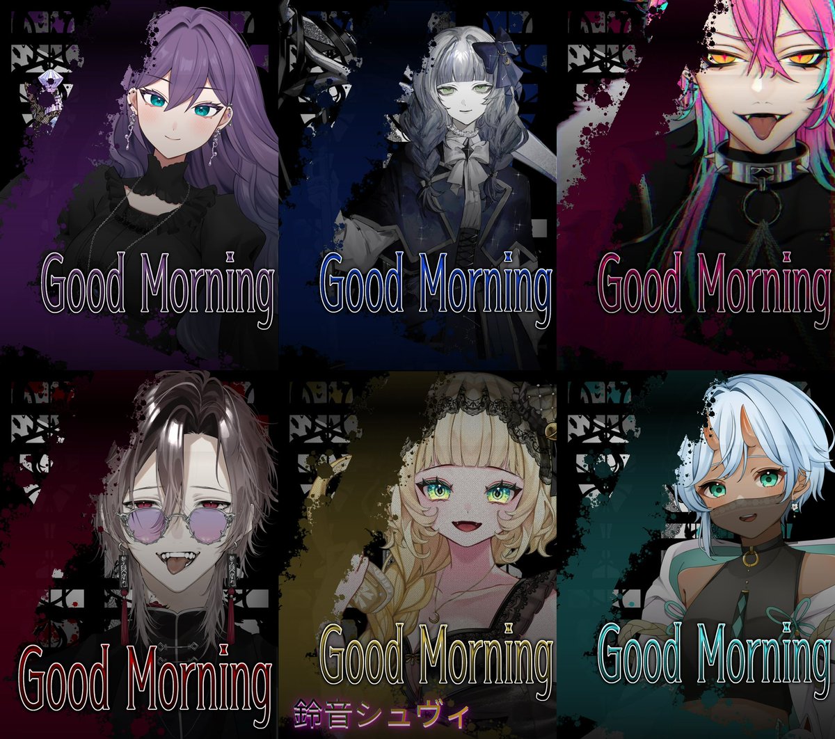 鳴空ここん🌐💛4/6-恵比寿駅掲載🦌🕊️ tweet media