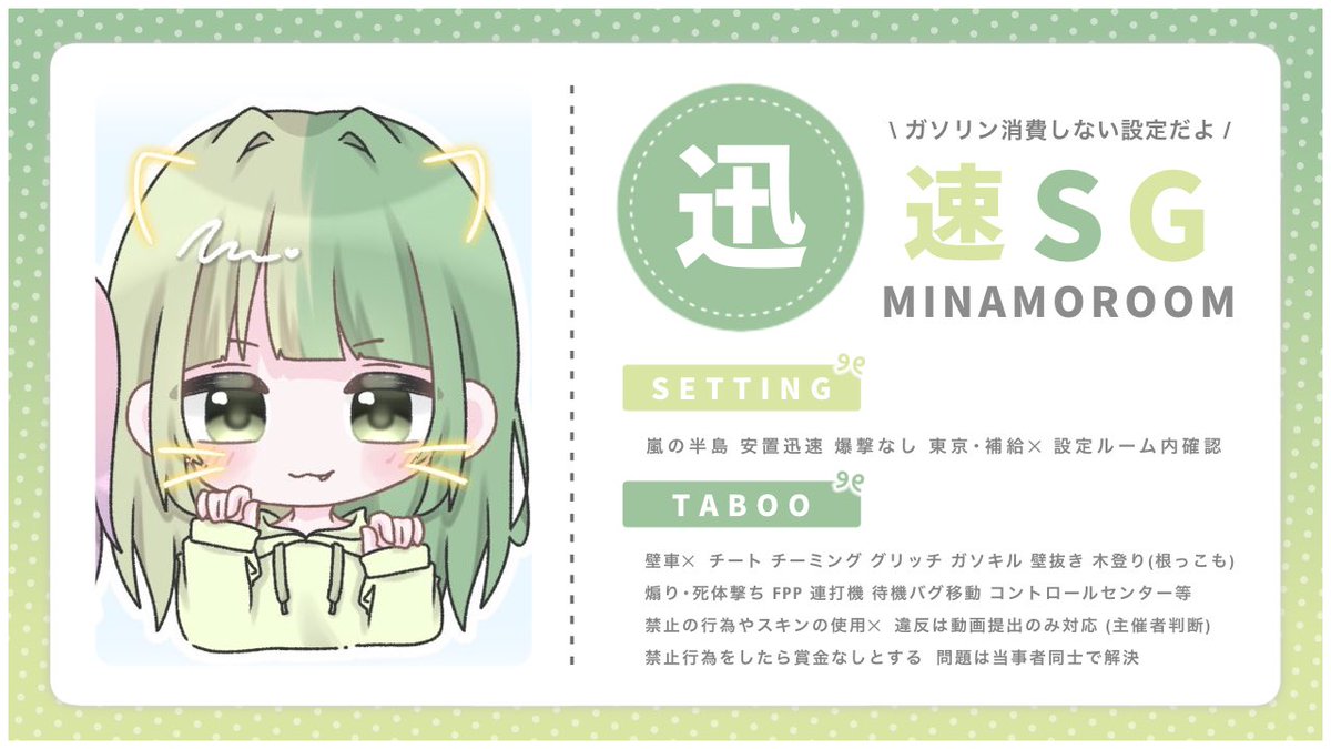 水萌🛸 tweet media