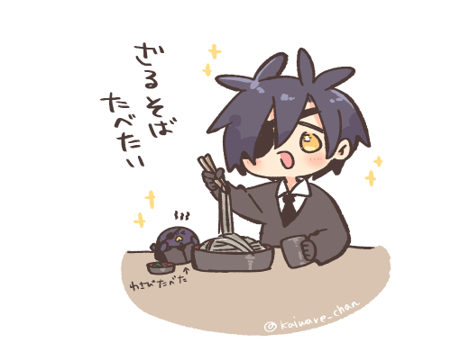 かいわれ tweet media