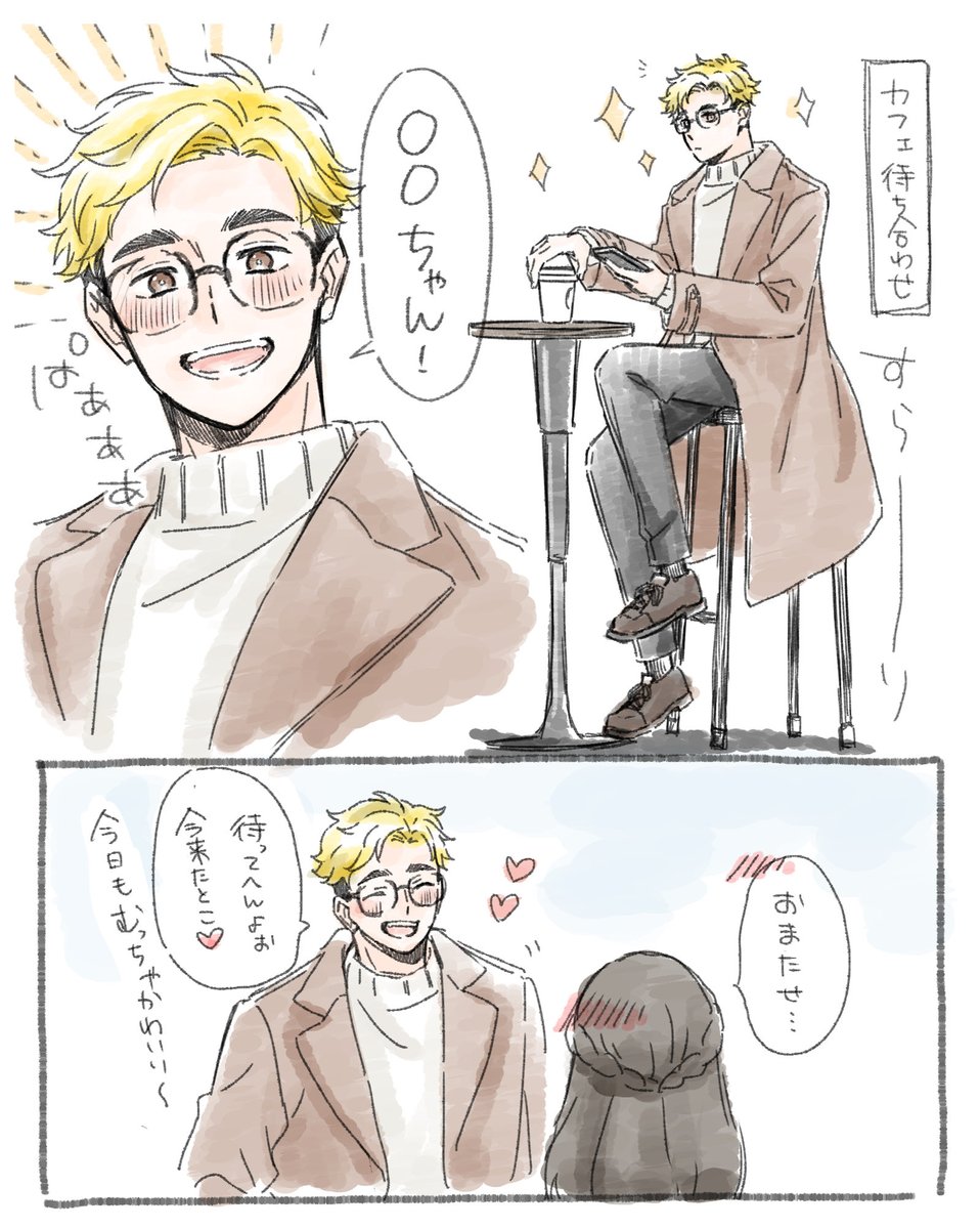 🪦つき🌾 tweet media