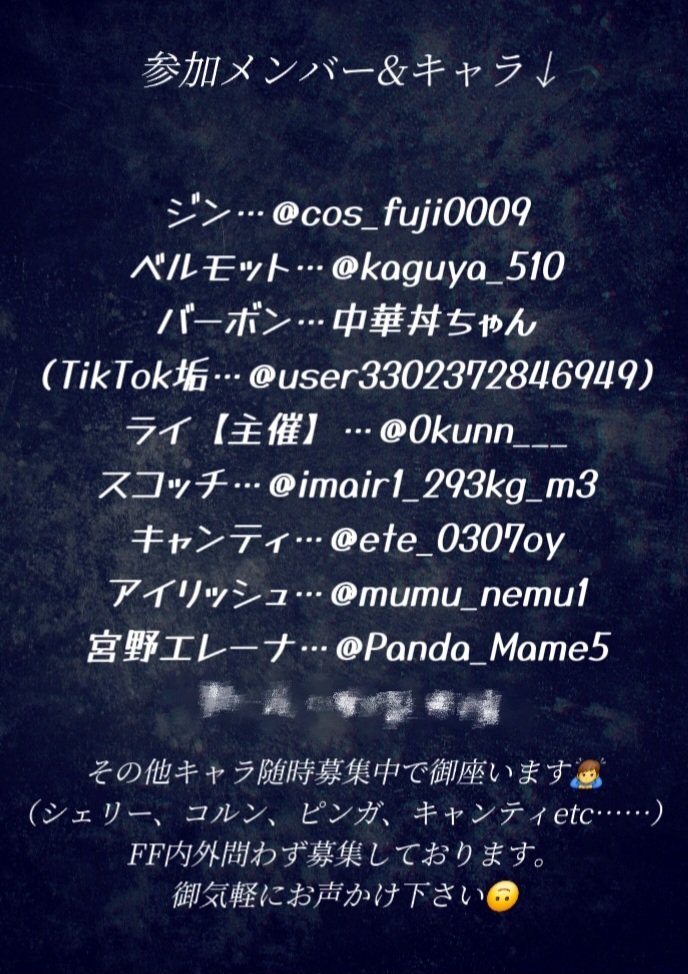 零ｸﾝ tweet media