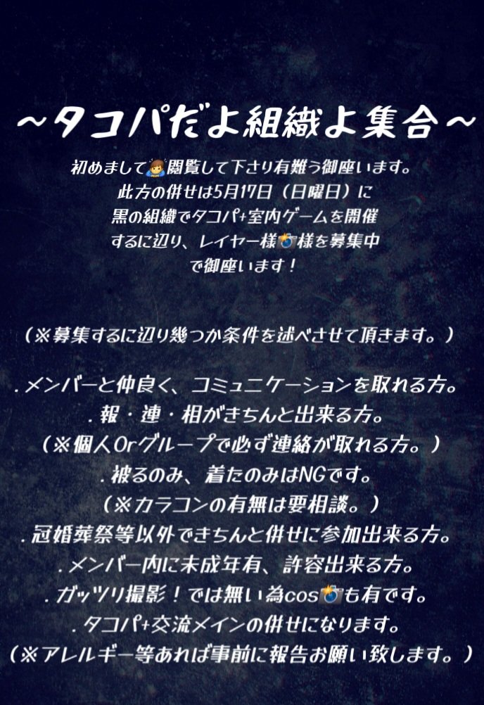 零ｸﾝ tweet media