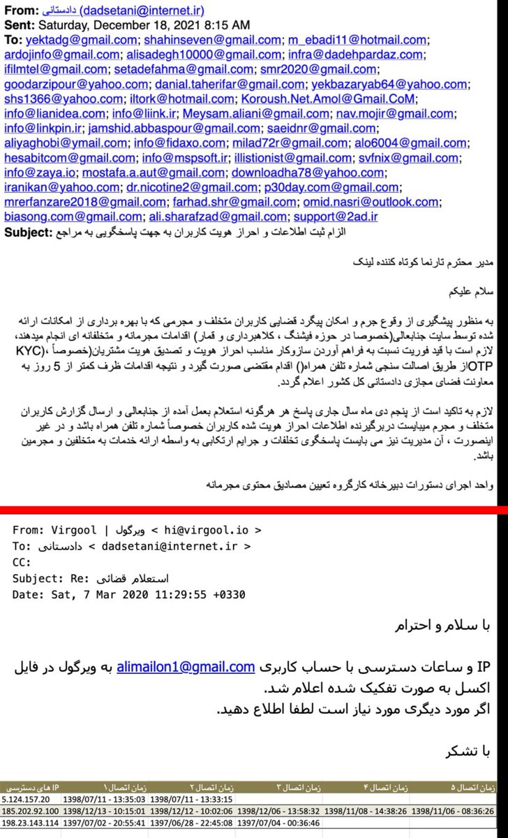 H. Shirazi〚☀︎︎𓃬〛 tweet media