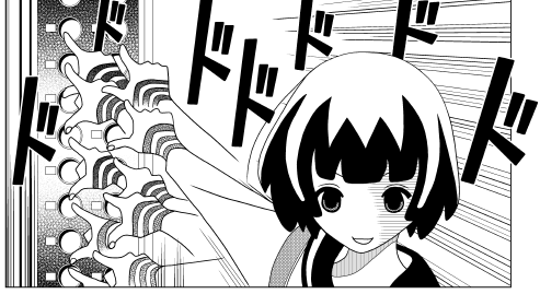 久米田康治最新作『シブヤニアファミリー』【公式】６巻発売！求むアニメ化。朝の情報番組枠などで tweet media