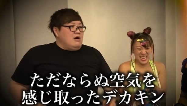 【マラ父早くブロ解しろ】アイス大好kinTV tweet media