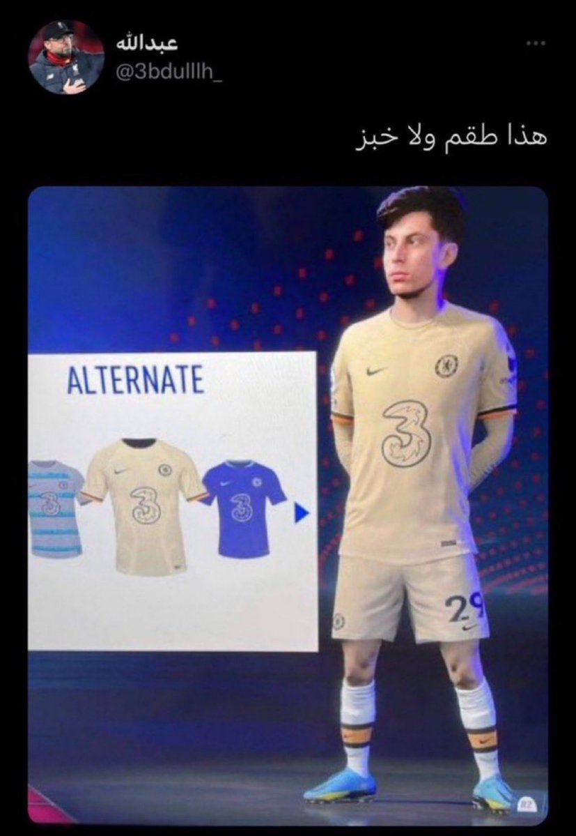 عدنان tweet media