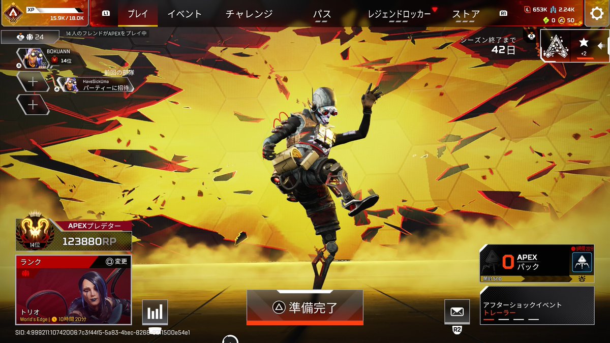 ぼくあんぱんまん tweet media