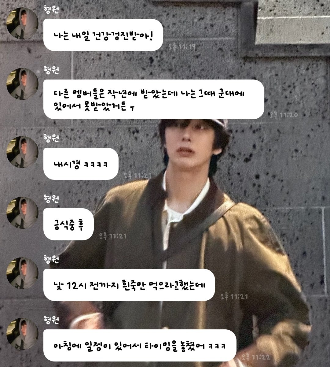 ᴄʜᴇᴇsᴇ tweet media