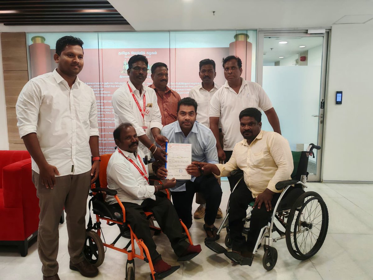 Aadhav Arjuna tweet media