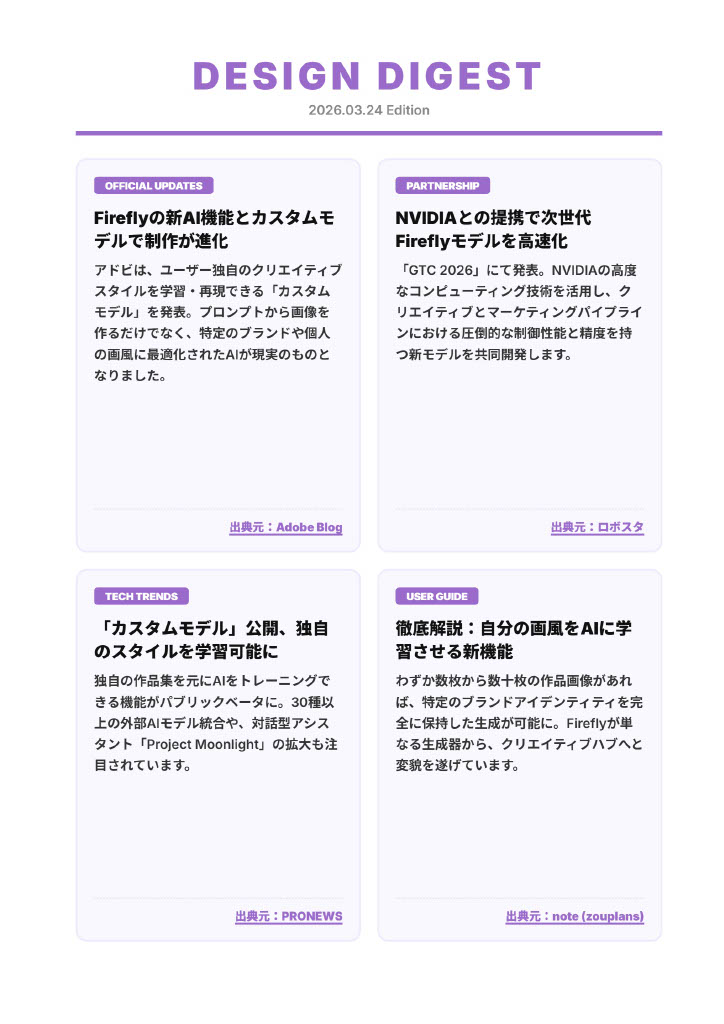 森和恵🎧r360studio tweet media