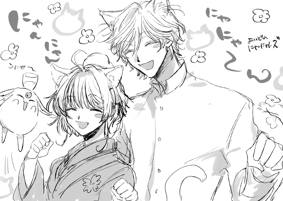 ﾈｶﾞｼﾛ tweet media