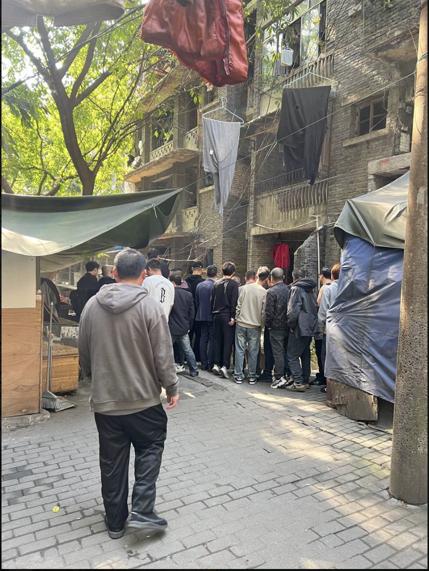 中国娱乐汇总 tweet media