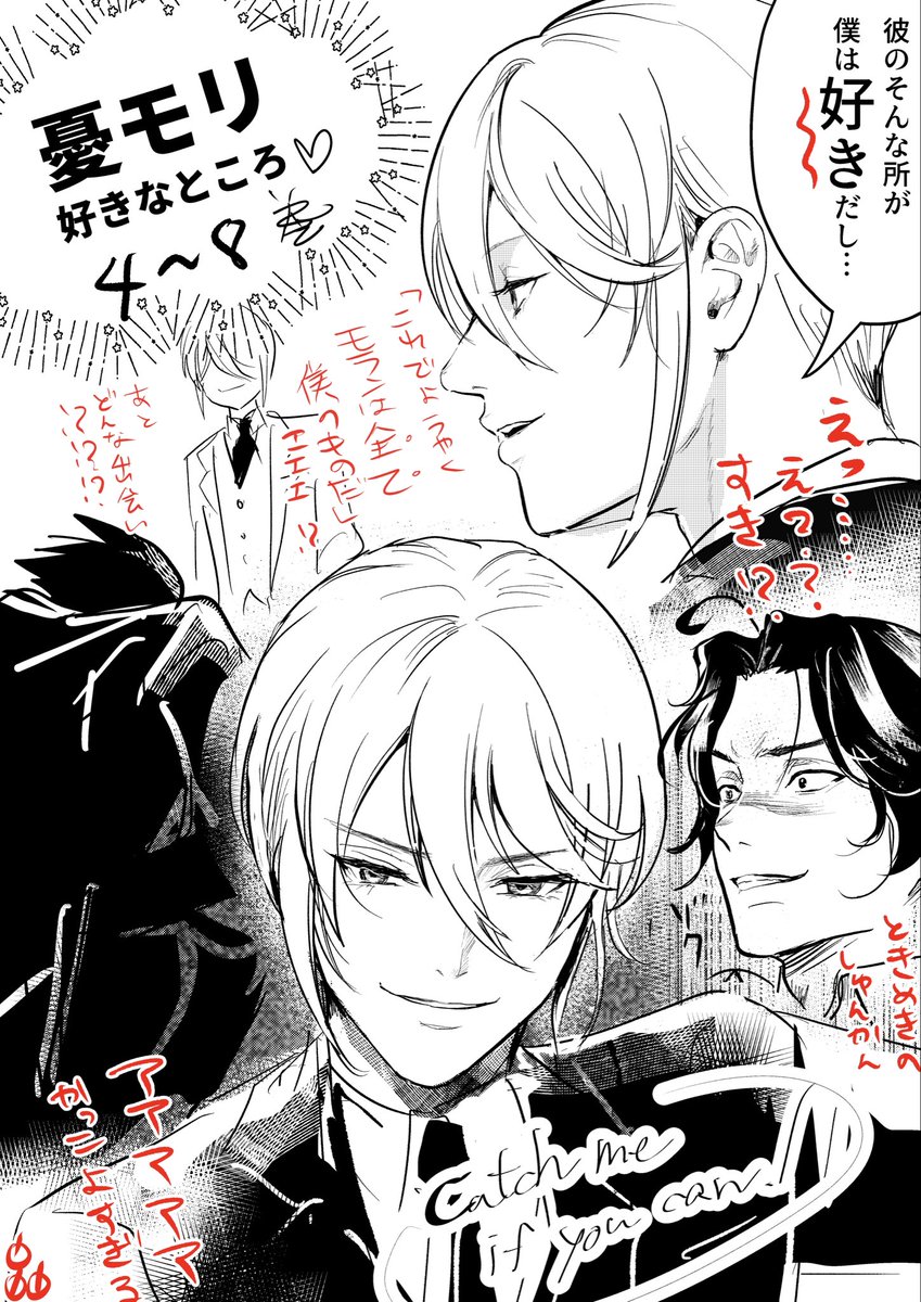 皛（アキラ） tweet media