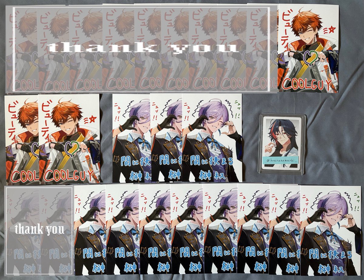 こあらのまーち@順次DMご連絡中 tweet media