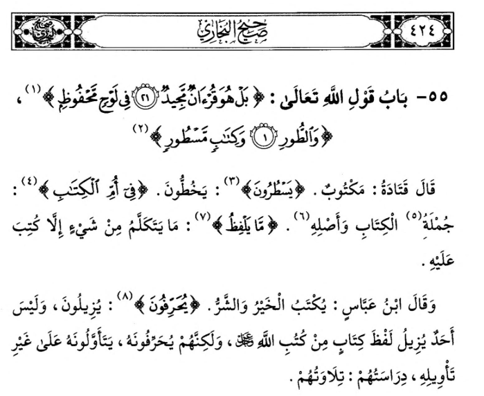 Sean W. Anthony tweet media