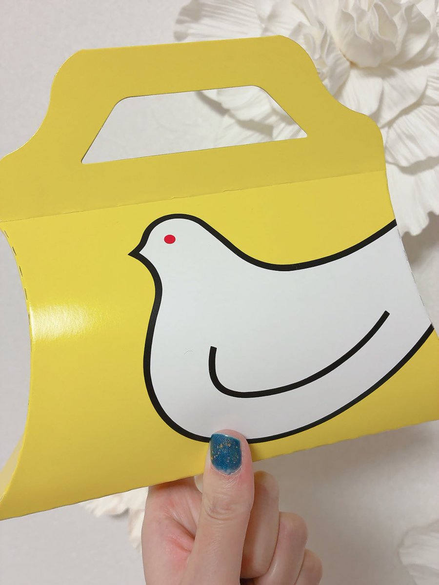 あ！！！！
鳩サブレー買ったんだった！！！

最高