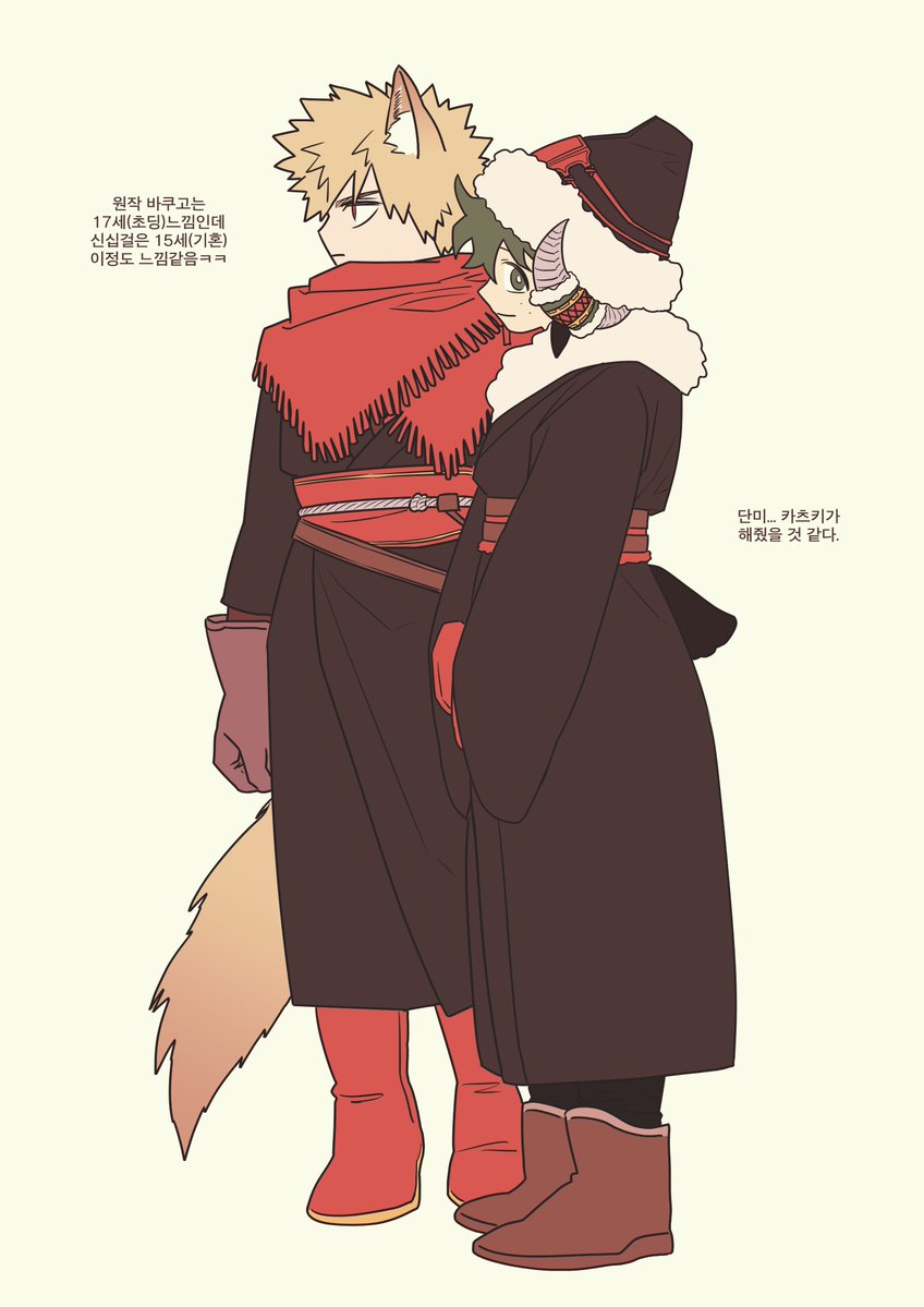 소금밭 tweet media