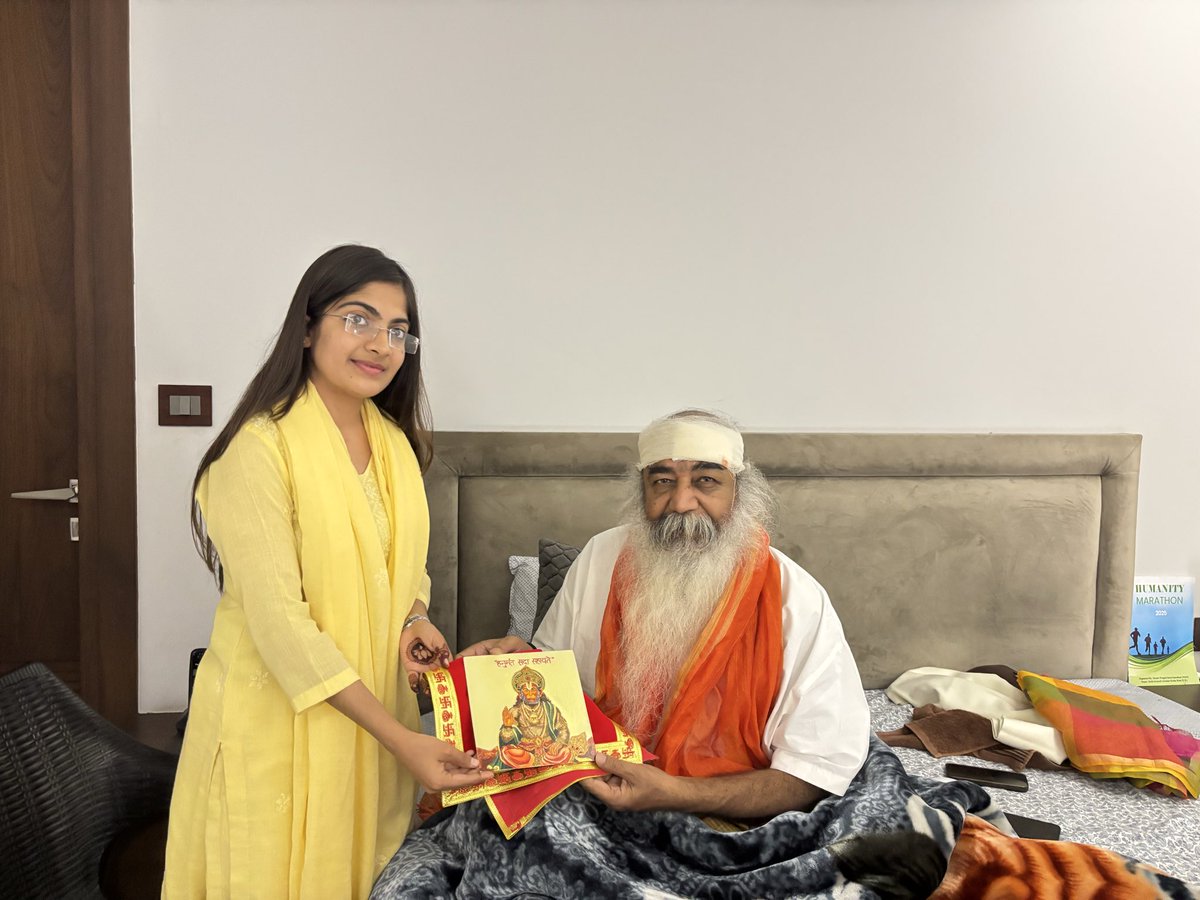 Office Of Acharya Pramod Krishnam tweet media