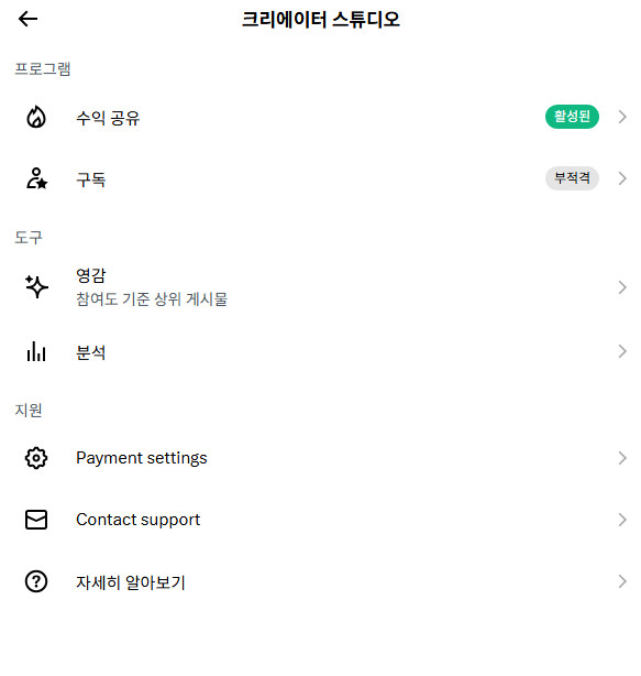 오토소 tweet media