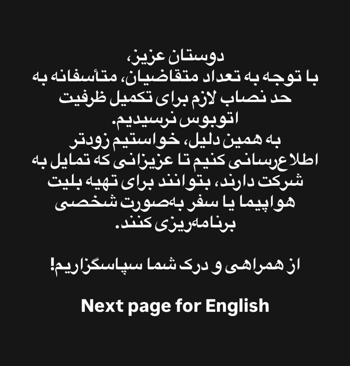 IranShaha tweet media